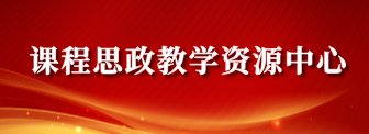 777综合